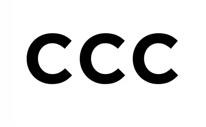 CCC inwestuje w Xpress Delivery. Ekspresowa dostawa zyskuje klientów