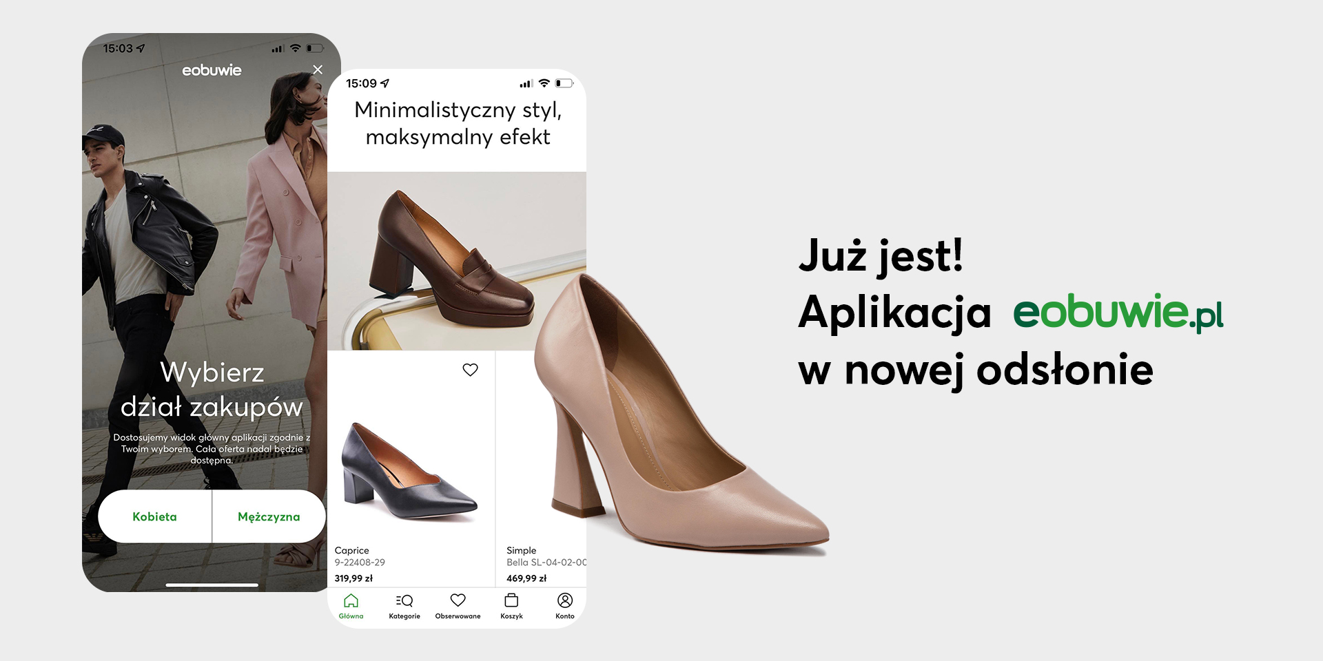 Szybkość, wygoda i personalizacja – nowa aplikacja eobuwie.pl